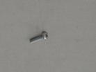 Screw - Torx Hd., #8-32 x 3/4